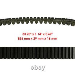 Complete Primary Drive Clutch & Belt For Kawasaki Brute Force 750 KVF750 2012-23