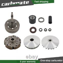 Primary Drive Clutch Sheave Clutch Carrier Housing Oneway For Hisun UTV 700/ 500