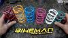 What Does The Primary Clutch Spring Do In A Cvt On Snowmobile And Utv